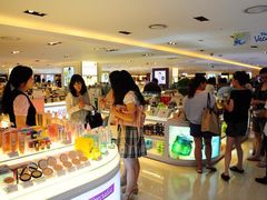 -新罗免税店(首尔总店)