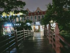-荷兰街