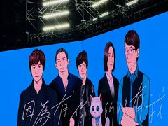 -上海体育馆(地铁站)