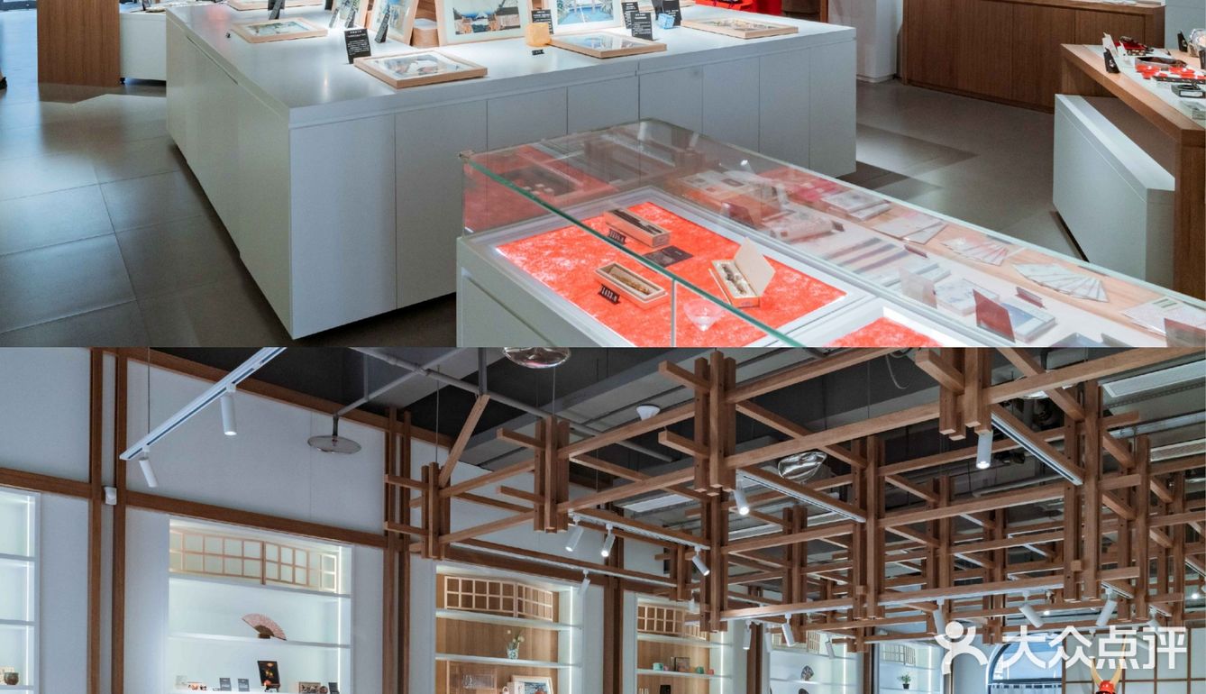 重庆首家日本传统手工艺品店👺好逛又好拍