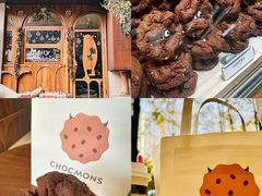 -CHOCMONS巧克怪兽(屏风街店)