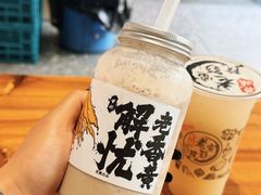 -花姨·老电影院果汁冰(开元店)