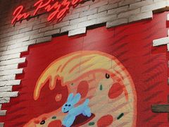 -必胜客(上海华谊新所店)