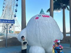 -秦皇岛乐岛海洋王国