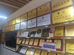 -CXFIT 陈徐健身工作室(凯旋店)
