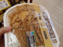 -全家便利店(梅园路店)