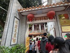 -冰泉豆浆馆(白云山总店)