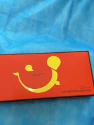 -上海玫瑰医疗美容医院