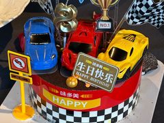 -味多美蛋糕(安定门店)