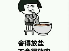 -华莱士·全鸡汉堡(湛江新华店)