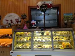 -丁大房(明德广厦店)