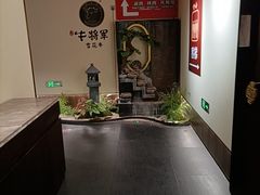 -牛将军•涮肉•烤肉(北京王府井·故宫店)