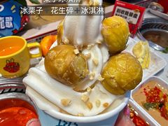 -龍歌自助小火锅(漳州二路爱购店)