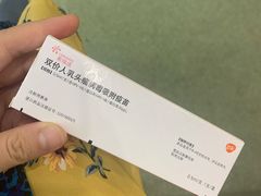 -杭州市上城区彭埠街道社区卫生服务中心