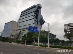 -歎雪糕低糖低脂Gelato冰淇淋