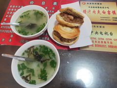 -秦豫肉夹馍(骡马市总店)