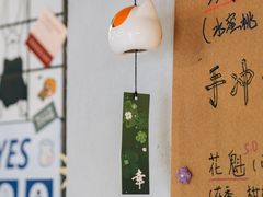 -BE YOLO必有乐&小红帽三明治