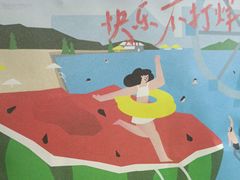 -奈雪的茶(中储能店)