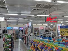 -沃尔玛(建设路店)
