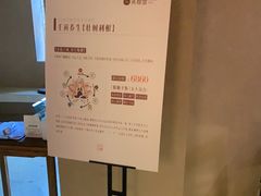 -灸春堂·专业艾灸·连锁品牌(丰潭路店)