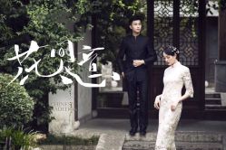 -天一婚纱摄影TIA STUDIO(珠海路店)