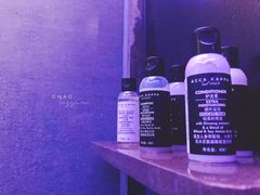 -北京三里屯CHAO酒店