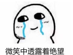 -风味烧烤