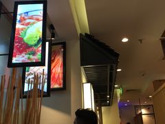 -沼津港渔市(宏伊国际广场店)