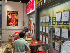 -石家庄万象城