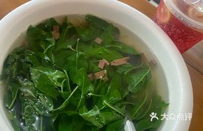 Goji Duck Blood Soup