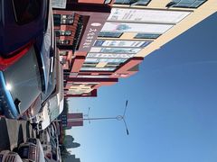 -万隆大胡同商业中心