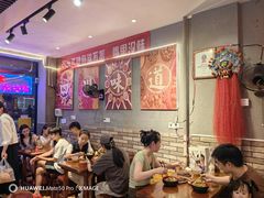 -爆炸头阿姨小四川正宗川味小吃(无任何分店)