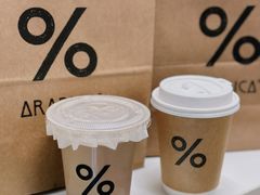 -% Arabica阿拉比卡咖啡(深圳湾万象城店)