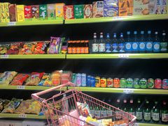 -Meet Sun韩式大排档(五一广场7MALL店)