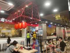 -永和大王(宜山店)
