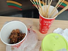 -天美汇鸡翅包饭(来福士广场店)