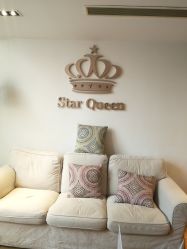 -谜秀韩式半永久纹眉纹绣洗眉