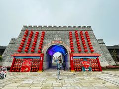 -东海半边山旅游度假区