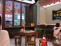 -广信牛奶甜品世家(台东店)