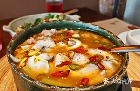 Sour Soup Fish with Pork Slices