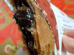 黑黑好巧三角派-麦当劳(祈年大街店)