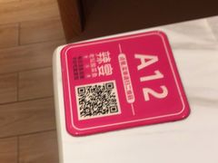 -新辣宴·湖南家常菜·商务聚餐(中粮创芯店)