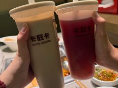 -卡旺卡(滁州乐彩城店)
