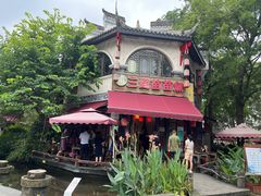 -三道苗苗鱼(三道堰老字号店)