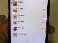 -东鑫记港式茶餐厅(南京东路店)