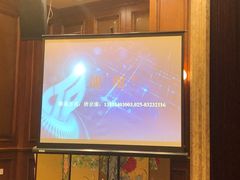 -山明水秀大饭店