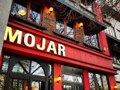 -么哈MOJAR(北京五道口店)