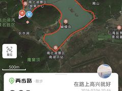 -南北湖风景区