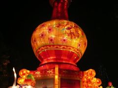 -绵阳人民公园(涪城区)