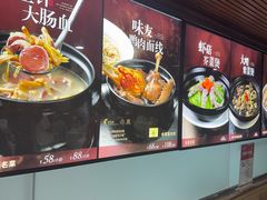 -味友·厦门味(和平码头店)
